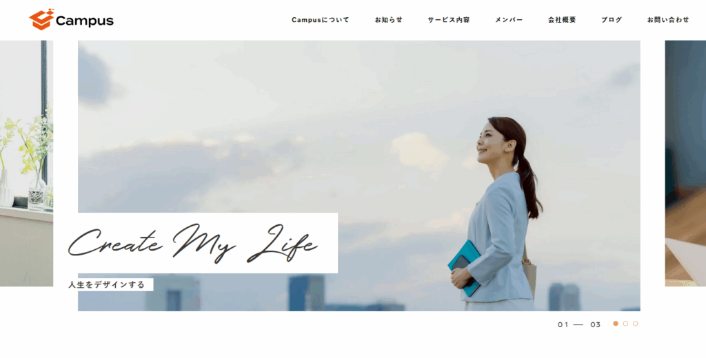 株式会社Campus