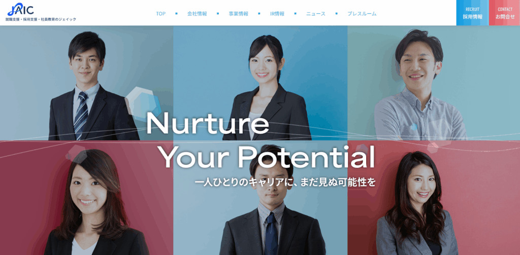 株式会社ジェイック