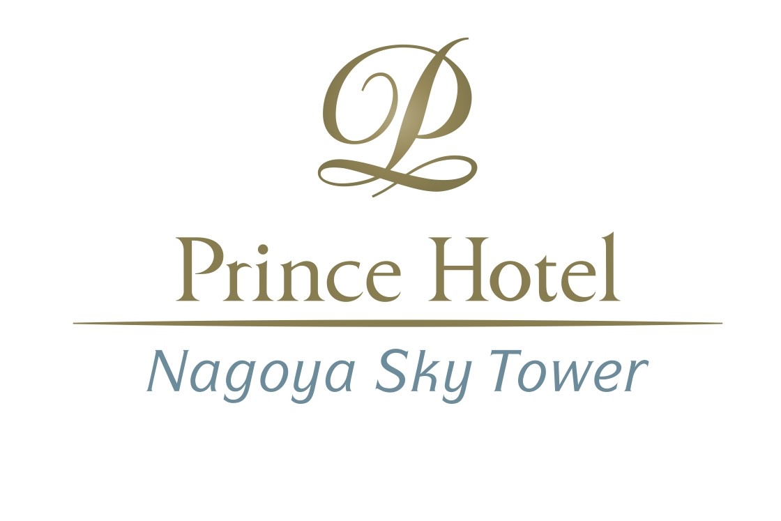 名古屋プリンスホテルスカイタワー